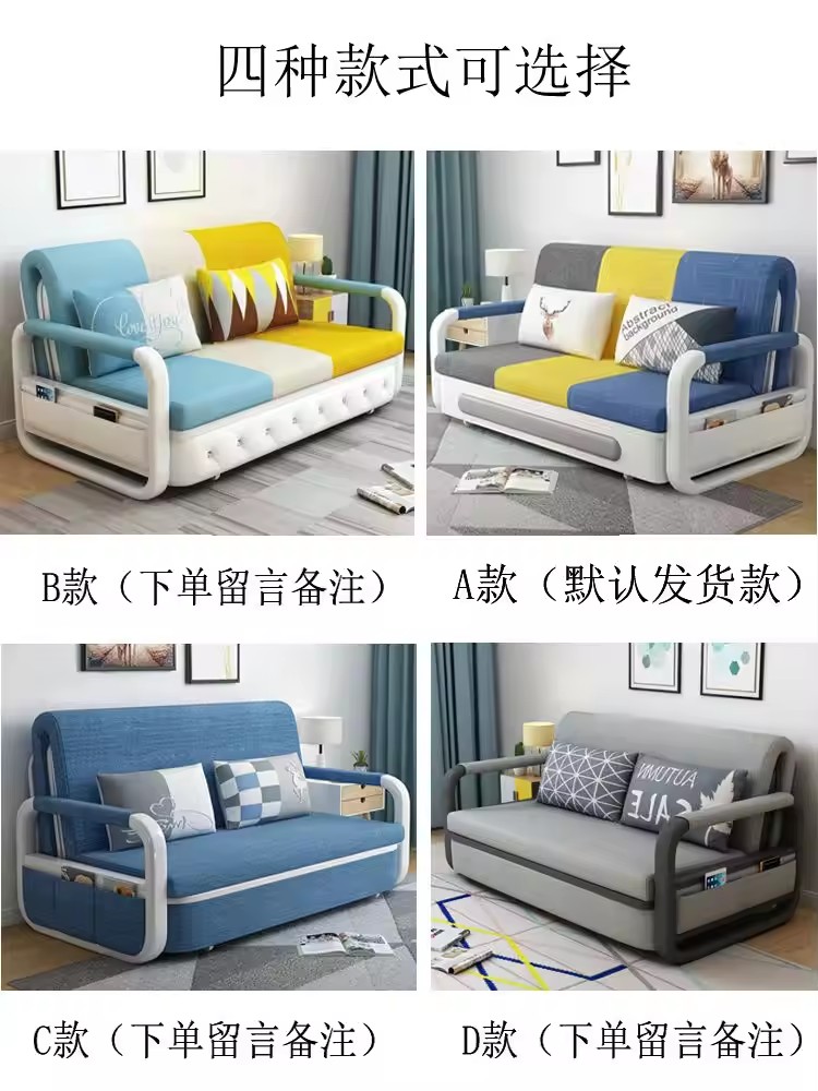 Modern Wooden Folding Chair Sleeper Three Seat Sofa Bed