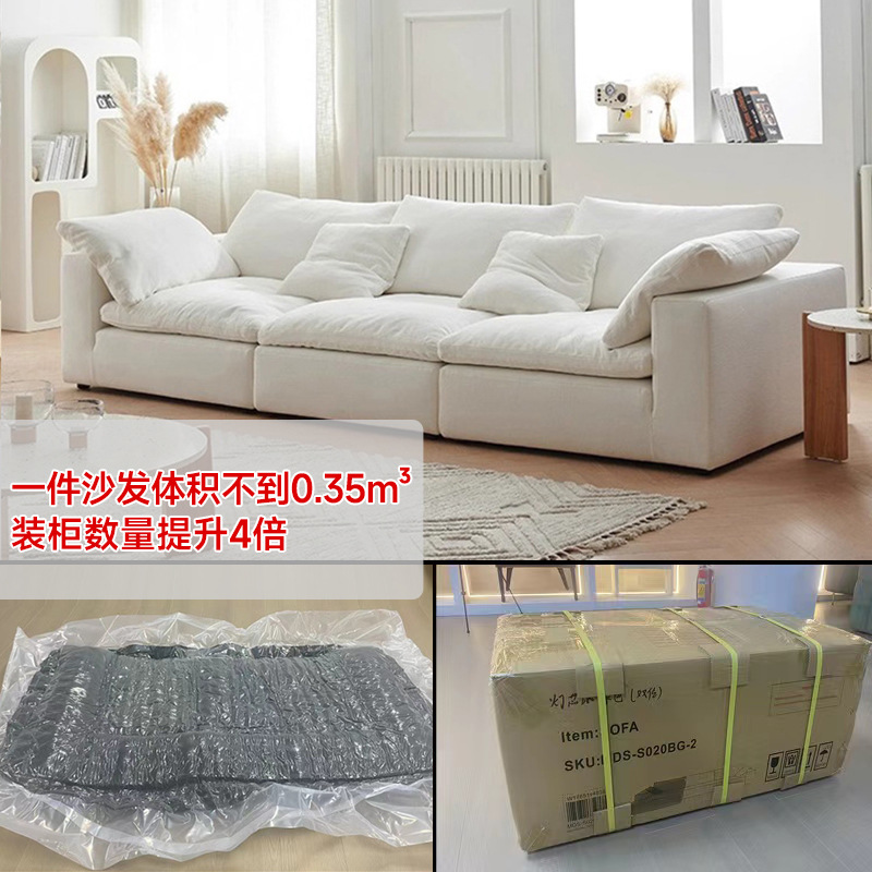 Advantages of compressing sofa